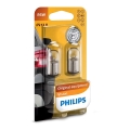 2er SET - Autoglühbirne Philips VISION 12821B2 R5W BA15s/5W/12V