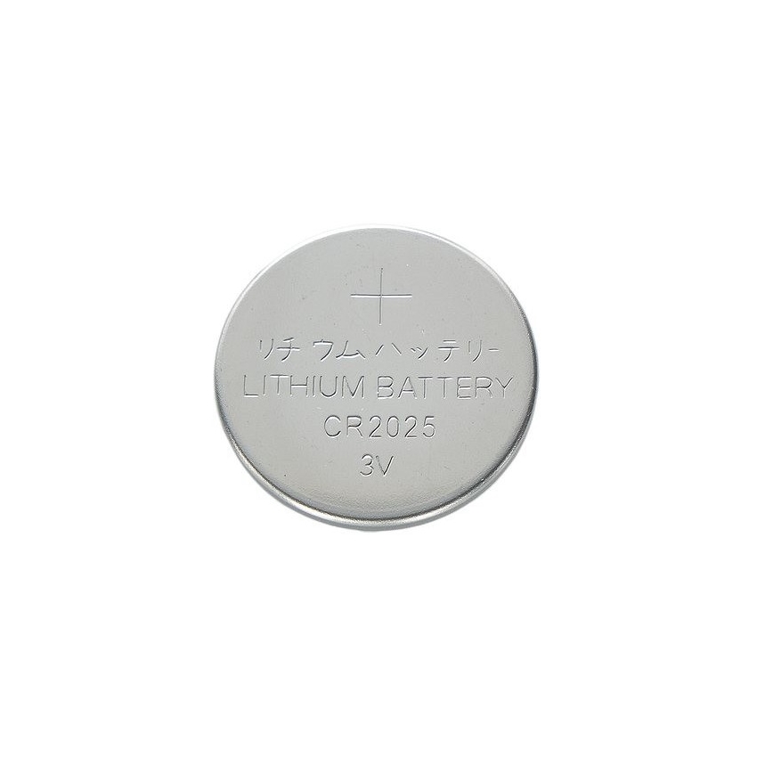 5 Stück Lithium-Knopfbatterie CR2025 BLISTER 3V