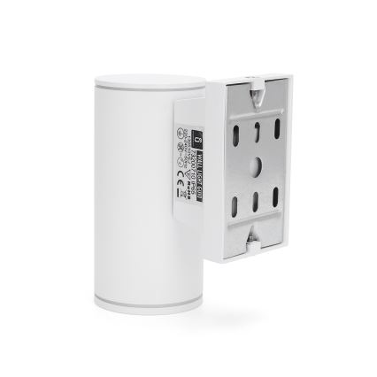 Aigostar - Applique murale extérieure 1xGU10/230V blanc IP65 arrondi