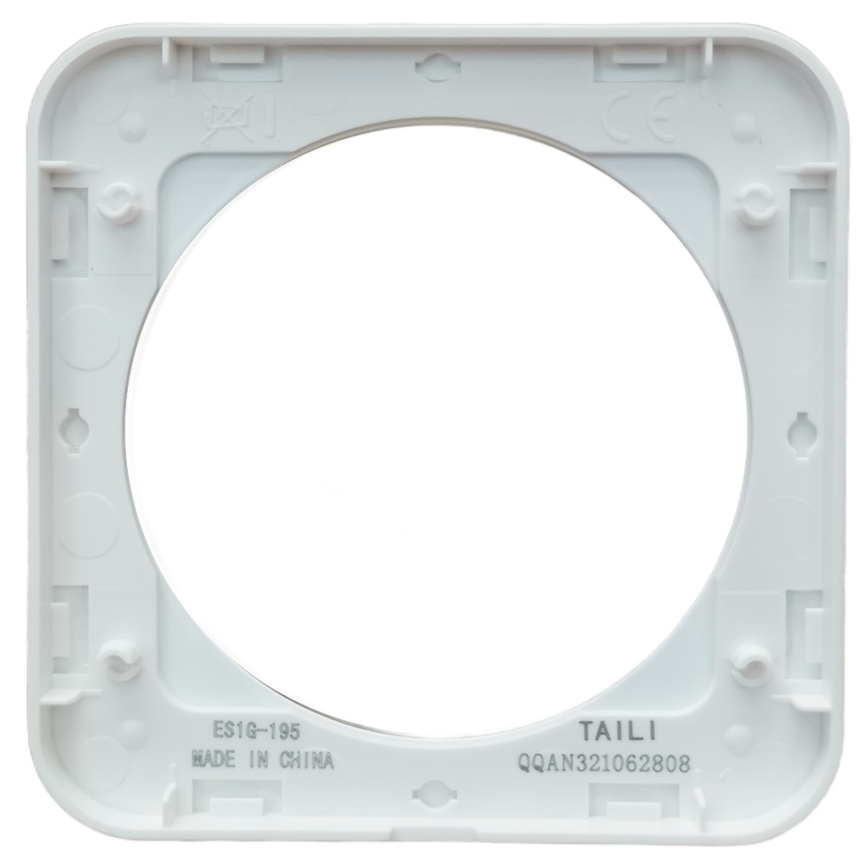 Aigostar - Cadre simple en verre blanc