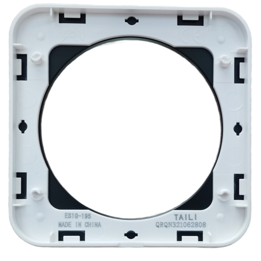 Aigostar - Cadre simple en verre noir