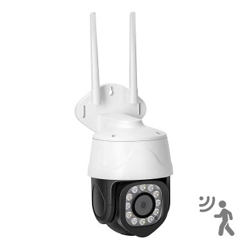 Aigostar - Caméra extérieure connectée 1080p 230V Wi-Fi IP66
