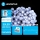 Aigostar - Catena LED natalizia da esterno 25xLED/3xAA/8 funzioni 2,8 m IP44 bianco freddo