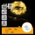 Aigostar - Catena luminosa LED da esterno 150xLED/8 funzioni 3xAA 15,3m IP44 bianco caldo