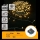 Aigostar - Catena luminosa natalizia da esterno 400 LED/8 funzioni 4xAA 20,3 m IP44 bianco caldo