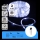 Aigostar - Catena solare a LED 100 LED/8 funzioni 12 m IP65 bianco freddo 800 mAh
