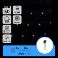 Aigostar - Catena solare a LED 50x LED/8 funzioni 12 m IP65 800 mAh bianco freddo