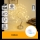Aigostar - Décoration de Noël LED 108xLED/3xAA/8 fonctions 45cm blanc chaud