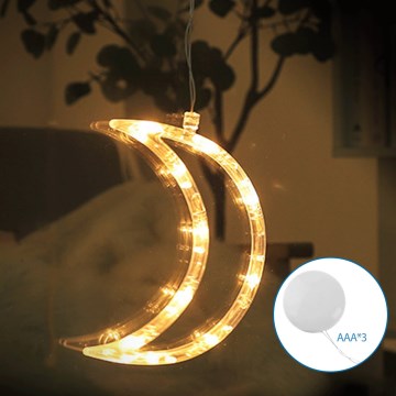Aigostar - Decorazione natalizia LED LED/3xAAA luna 18,5cm