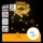 Aigostar - Guirlande de Noël LED d'extérieur 300 LED/8 fonctions 3xAA 9,3 m IP44 blanc chaud