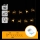 Aigostar - Guirlande LED 10xLED/3xAA 1,5m blanc chaud cerfs