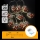 Aigostar - Guirlande LED 20 LED, 3 piles AA, 3 m, blanc chaud, chaussettes