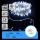 Aigostar - Guirlande lumineuse LED d'extérieur 150 LED / 8 fonctions 15,3 m IP44 blanc froid