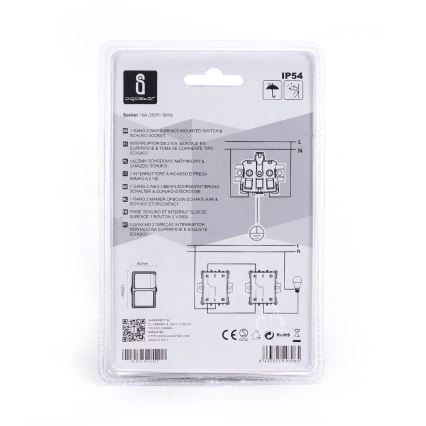 Aigostar - Interruttore da esterno 1P con presa 1x16A/250V IP54