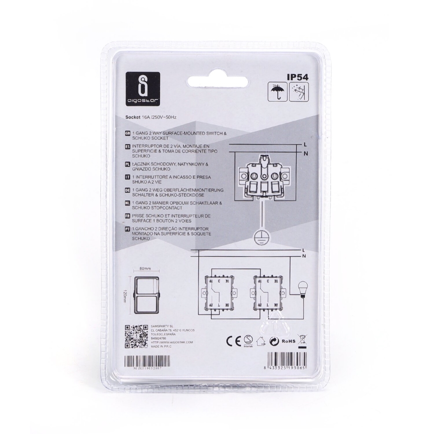 Aigostar - Interruttore da esterno 1P con presa 1x16A/250V IP54