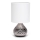 Aigostar - Lampe de table 1xE14/40W/230V chrome brillant