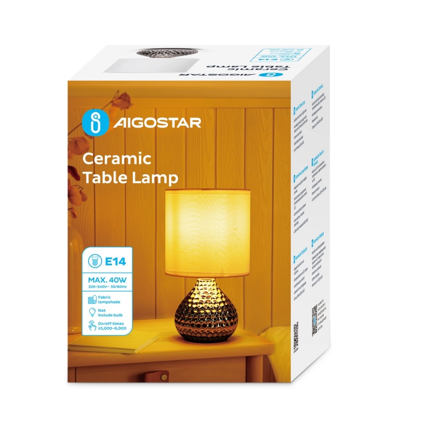 Aigostar - Lampe de table 1xE14/40W/230V chrome brillant