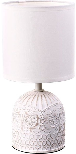 Aigostar - Lampe de table 1xE14/40W/230V