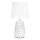 Aigostar - Lampe de table 1xE14/40W/230V