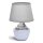 Aigostar - Lampe de table 1xE14/40W/230V