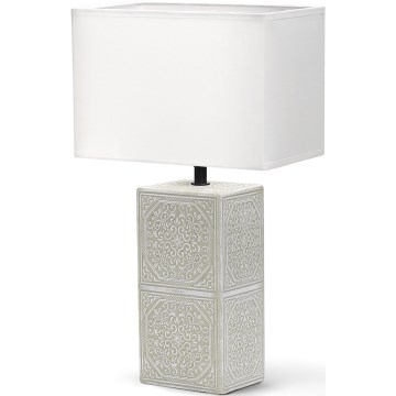 Aigostar - Lampe de table 1xE14/40W/230V
