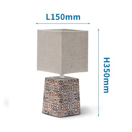 Aigostar - Lampe de table 1xE14/40W/230V