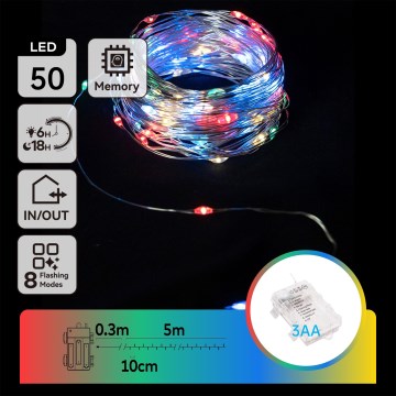 Aigostar - LED Catena luminosa natalizia da esterno 50xLED/8 funzioni 3xAA 5,3m IP44 multicolore