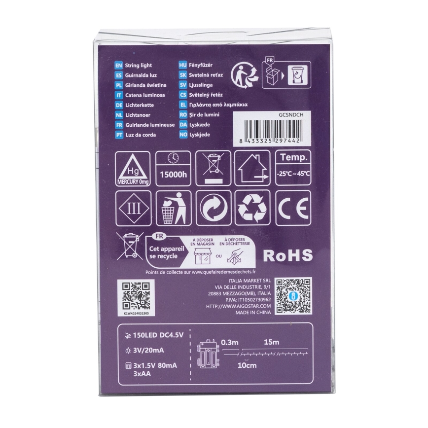Aigostar - LED Guirlande de Noël d'extérieur 150xLED/8 fonctions 15,3m IP44 blanc froid