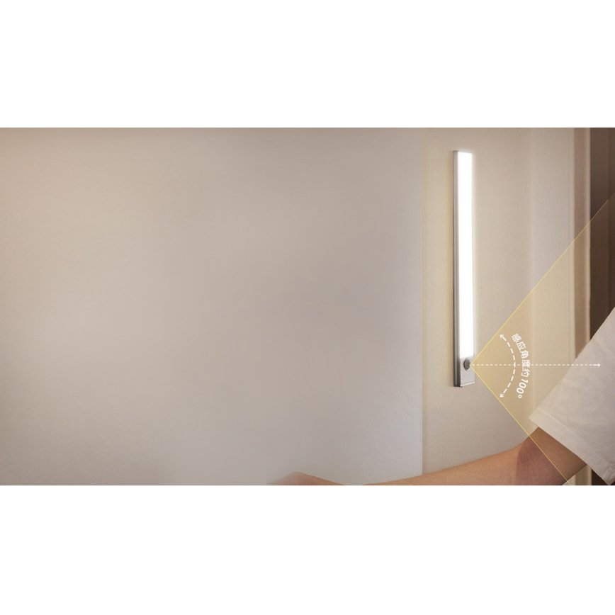 Aigostar - Illuminazione LED ricaricabile per mobili con sensore LED/1,5W/5V 4000K