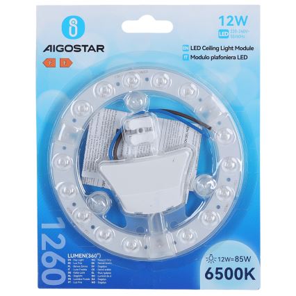 Aigostar - Module magnétique LED/12W/230V 6500K