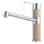 ALVEUS 1119874 - Rubinetto per lavello ZENIT 20,2 cm granito/beige