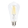 Ampoule à intensité variable LED FILAMENT ST64 E27/6W/230V 2700K - Aigostar