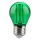Ampoule LED FILAMENT G45 E27/2W/230V vert