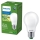 Ampoule LED ULTRAEFFICIENT Philips E27/4W/230V 2700K