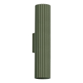 Applique KARBON 2xGU10/10W/230V verde