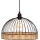 Atmosphera - Hängeleuchte SUWA 1xE27/40W/230V Rattan