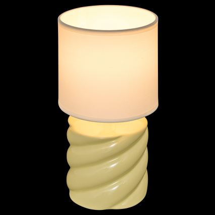 Atmosphera - Lampada da tavolo NOLY 1xE14/40W/230V gialla