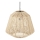 Atmosphera - Lampadario a sospensione con filo JILY 1xE27/40W/230V iuta beige