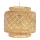 Atmosphera - Lampadario a sospensione con filo LIBY 1xE27/40W/230V bambù