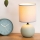 Atmosphera - Lampe de table TIMÉO 1xE14/60W/230V gris
