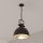 Atmosphera - Suspension chaîne BASALT 1xE27/25W/230V noir