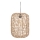 Atmosphera - Suspension filaire RAAHE 1xE27/40W/230V jute