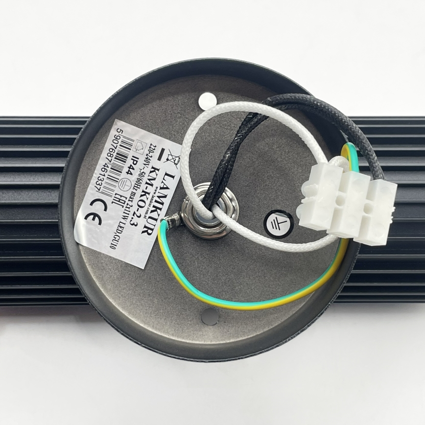 Außen-Wandstrahler LANTHEA, 2× GU10 / 11 W / 230 V, IP44, schwarz