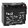 Batteria al piombo sigillata VRLA AGM 12V/20Ah