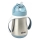 Beaba –  Thermoisolierter Becher mit Strohhalm 250 ml blau