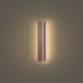 Brilagi - Applique da esterno a LED LINEAR LED/8W/230V 3000K IP65 30 cm marrone CRI 90