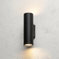 Brilagi - Applique murale CRISPINA 2xGU10/10W/230V 20 cm noire