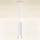 Brilagi - Badezimmer-Hängeleuchte SELE AQUA 1xGU10/30W/230V IP44 weiß