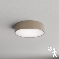 Brilagi - Deckenleuchte mit Sensor CLARE 2xE27/40W/230V d 30 cm beige