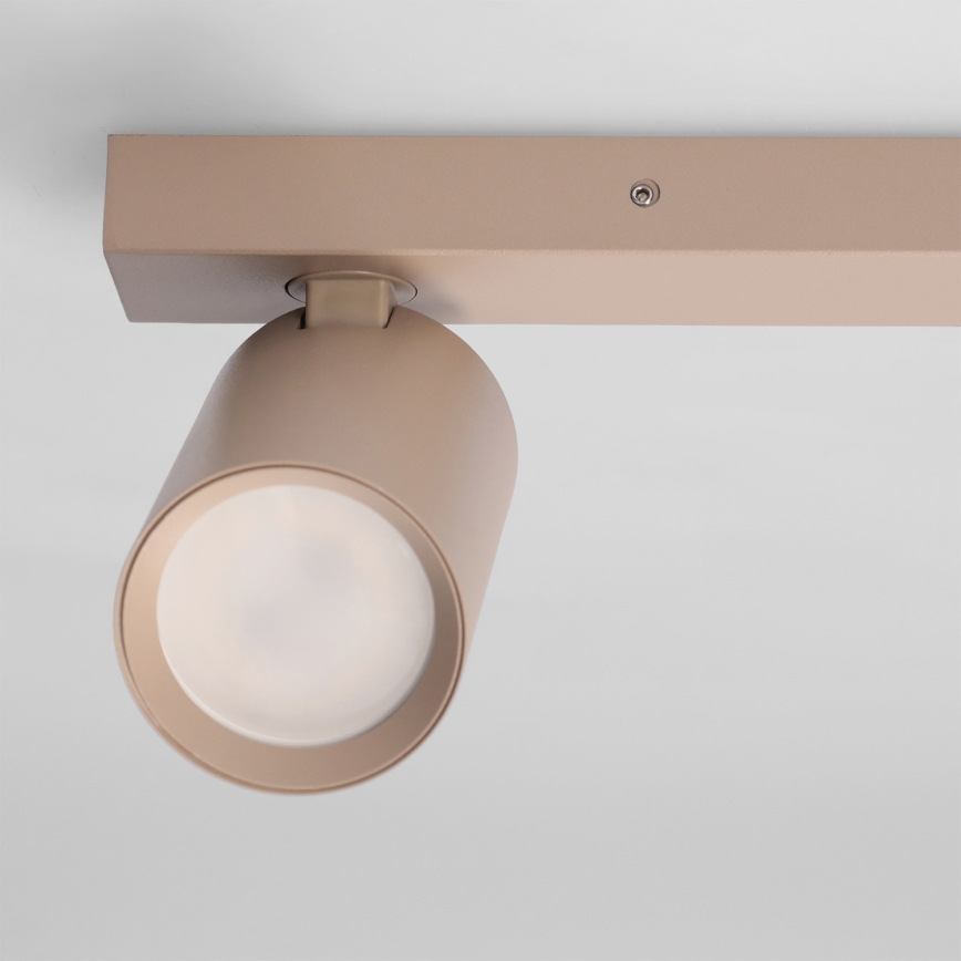 BRILAGI - Faretto orientabile SELE BALL 1xGU10/30W/230V + 1xG9/10W beige